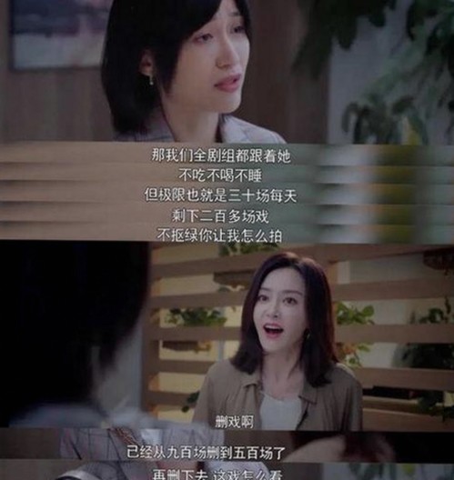 娱乐吃瓜聊天室火爆直播，揭秘幕后故事及明星八卦内幕