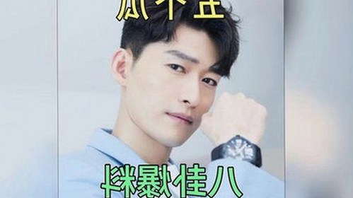 娱乐吃瓜聊天室火爆直播，揭秘幕后故事及明星八卦内幕