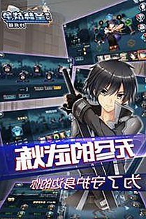 娱乐圈大瓜黑料持续发酵，揭秘明星背后那些鲜为人知的故事