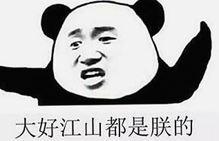 上海第二中学化学老师张越涉未成年学生事件引关注，网友热议反差形象