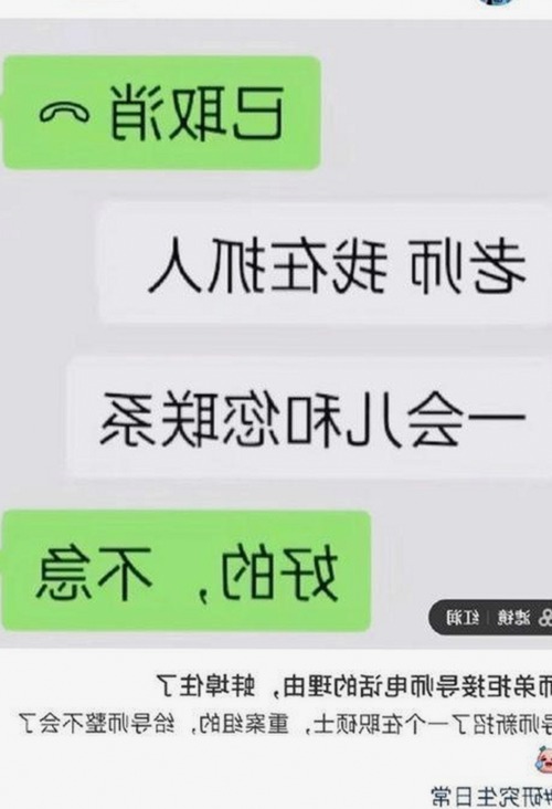 蔡徐坤：从新人小生到吃瓜焦点的时间线回顾