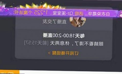 热门综艺背后的故事揭秘：吃瓜群众在线围观欢乐海洋🌊