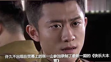 明星网红最新动态：持续引发关注的背后事实