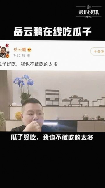 从“闹剧”到“真相”：娱乐圈风云变幻的完整回顾