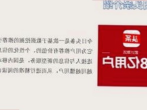 李梦背后：从小城少女到银幕迷雾中的坚韧身影