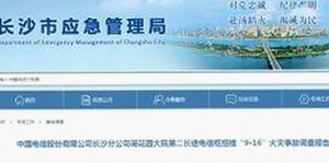 李梦背后：从小城少女到银幕迷雾中的坚韧身影