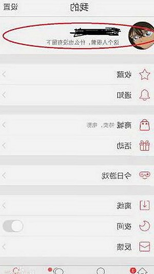 明星翻车？网红比拼黑料，谁才是真正的“全能”爆料王！😱