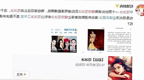 会喷水的亲姐姐上线：从禁忌剧到尺度爆表的翻车现场