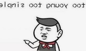 李然：从热搜宠儿到低调转型的爱情守望者 🥰