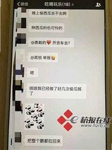 “老太太”意外爆火？网友热议其背后故事与意义