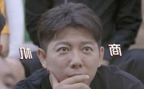 从“黑料”到“翻车”，明星网红的尴尬瞬间反差巨大