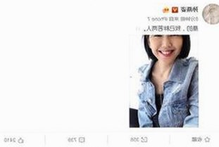 从“黑料”到“翻车”，明星网红的尴尬瞬间反差巨大