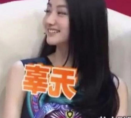 明星“色无极”事件：背后隐藏的行业变迁与影响