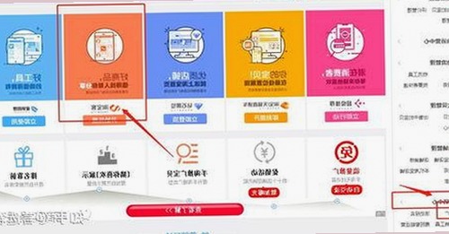 明星最新动态：多位艺人工作安排调整引关注